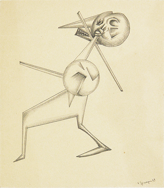 Disegno a matita di Vincenzo Sparagna, Giocoliere, 1969