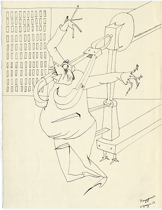 Disegno a china di Vincenzo Sparagna, L'engagement, 1968